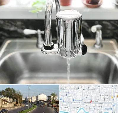 دستگاه تصفیه آب در ضیابری رشت 