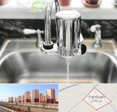 دستگاه تصفیه آب در پردیسان قم