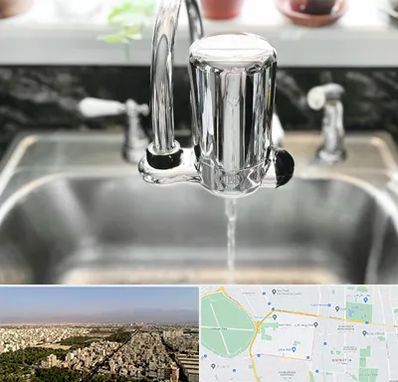 دستگاه تصفیه آب در نازی آباد 