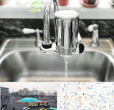 دستگاه تصفیه آب در میدان انقلاب 