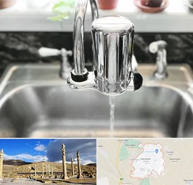 دستگاه تصفیه آب در مرودشت