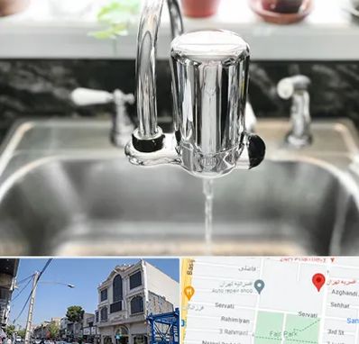 دستگاه تصفیه آب در افسریه 