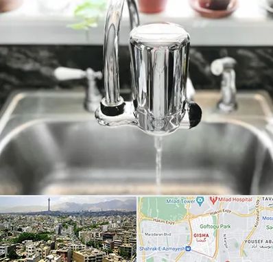 دستگاه تصفیه آب در گیشا 