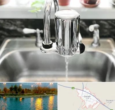 دستگاه تصفیه آب در قروه