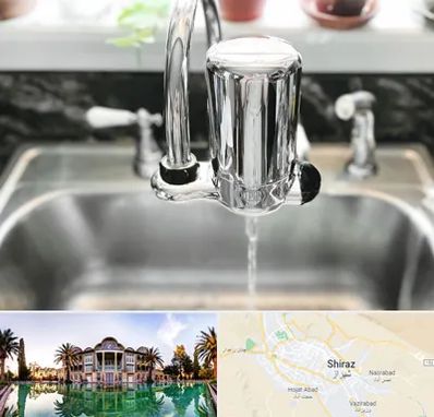 دستگاه تصفیه آب در شیراز