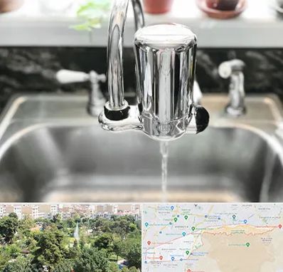 دستگاه تصفیه آب در منطقه 13 تهران 