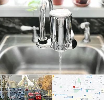 دستگاه تصفیه آب در خیابان آزادی 