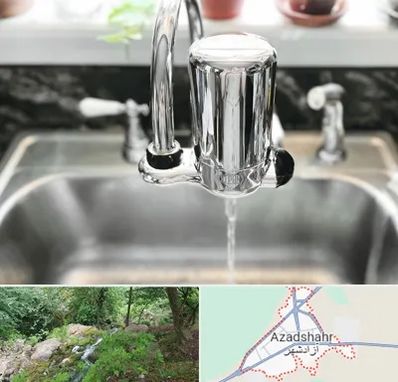 دستگاه تصفیه آب در آزادشهر