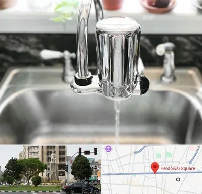 دستگاه تصفیه آب در میدان فردوسی تهران