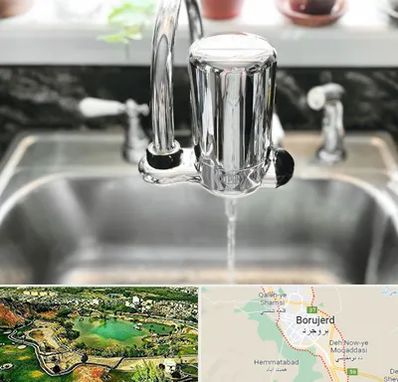 دستگاه تصفیه آب در بروجرد