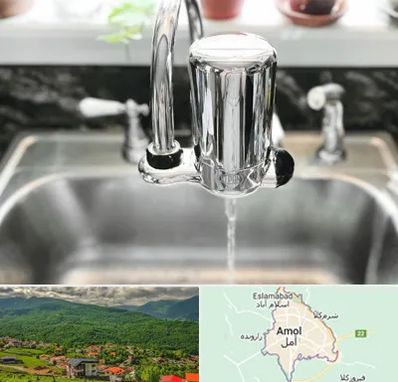 دستگاه تصفیه آب در آمل