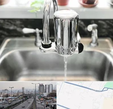 دستگاه تصفیه آب در بلوار ارتش