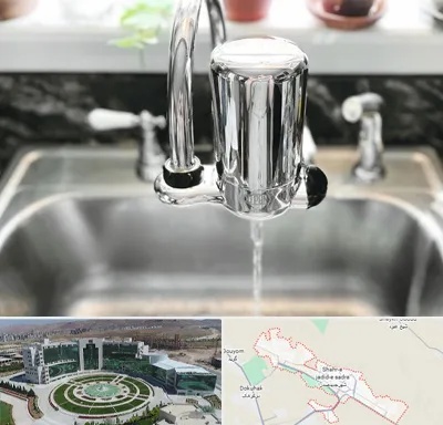 دستگاه تصفیه آب در صدرا