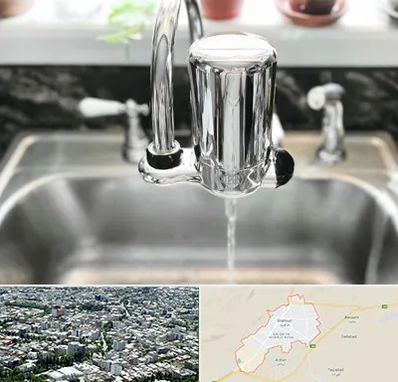 دستگاه تصفیه آب در شاهرود