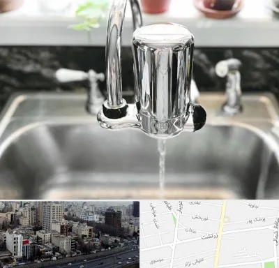 دستگاه تصفیه آب در زرتشت