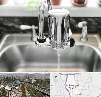 دستگاه تصفیه آب در عباس آباد تهران