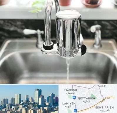 دستگاه تصفیه آب در قیطریه 