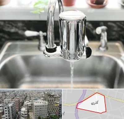دستگاه تصفیه آب در آذری