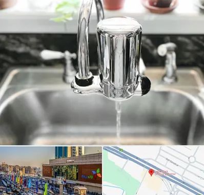 دستگاه تصفیه آب در لاله پارک تبریز