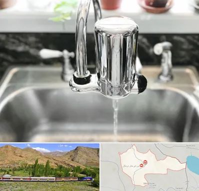 دستگاه تصفیه آب در خاش