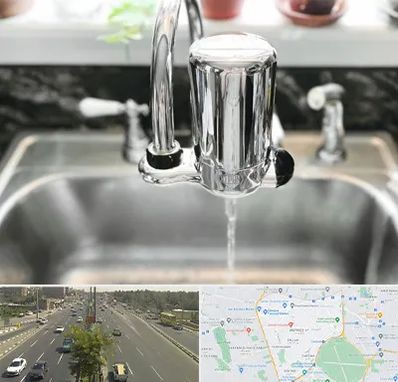 دستگاه تصفیه آب در منطقه 17 تهران 