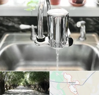 دستگاه تصفیه آب در باغستان