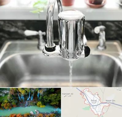 دستگاه تصفیه آب در دورود