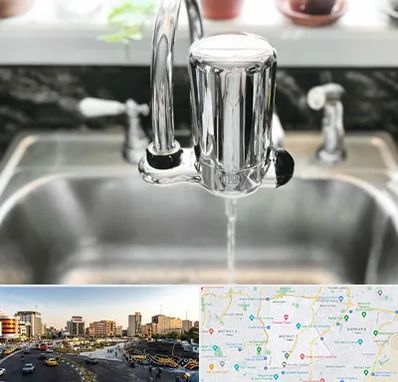 دستگاه تصفیه آب در منطقه 7 تهران 