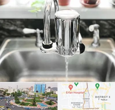 دستگاه تصفیه آب در ونک 