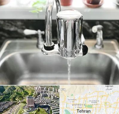 دستگاه تصفیه آب در شمال تهران 