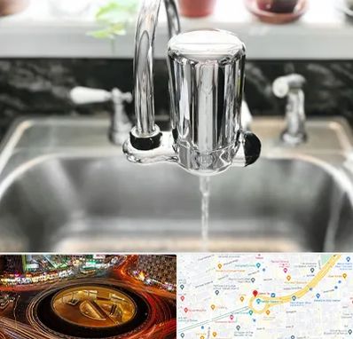 دستگاه تصفیه آب در میدان ولیعصر 