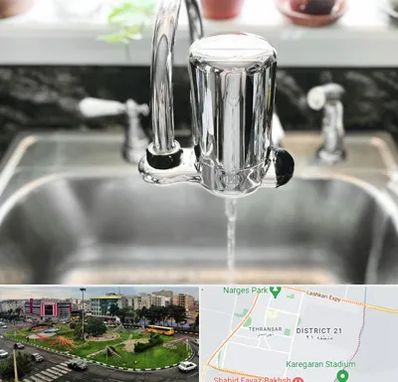 دستگاه تصفیه آب در تهرانسر 