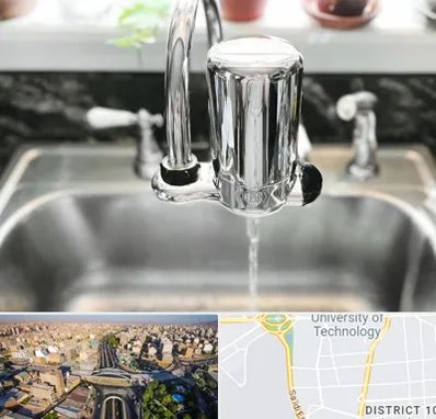 دستگاه تصفیه آب در استاد معین 