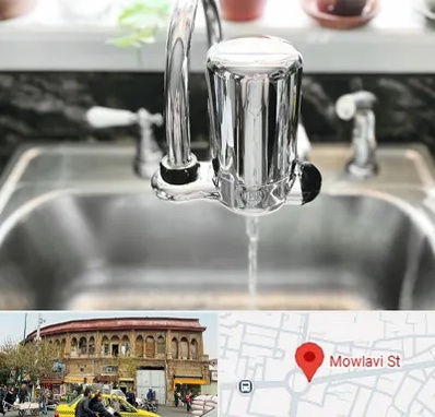 دستگاه تصفیه آب در مولوی