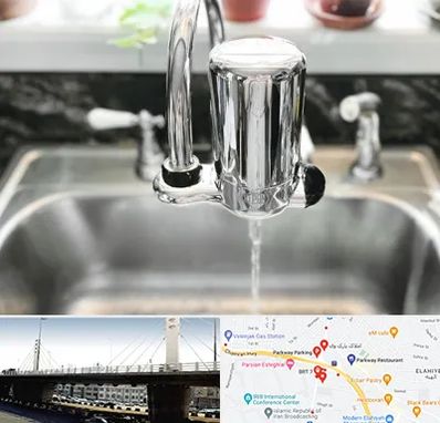 دستگاه تصفیه آب در پارک وی 