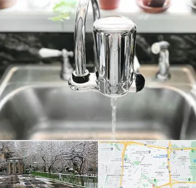 دستگاه تصفیه آب در باغ فیض