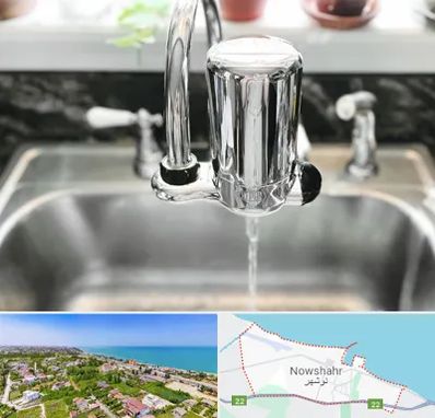 دستگاه تصفیه آب در نوشهر