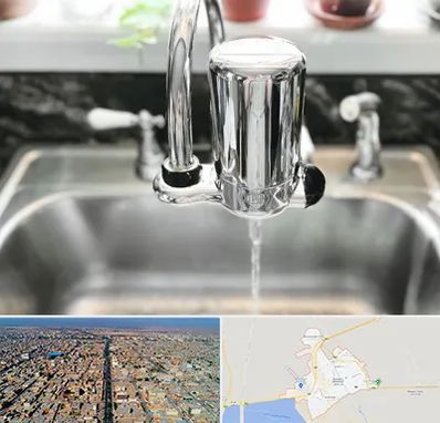 دستگاه تصفیه آب در بندر ماهشهر