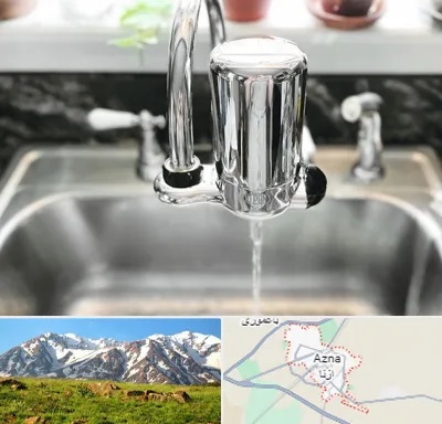 دستگاه تصفیه آب در ازنا