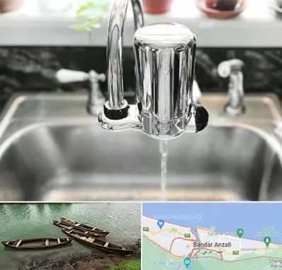 دستگاه تصفیه آب در بندر انزلی