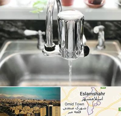 دستگاه تصفیه آب در اسلامشهر