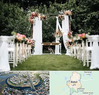 تشریفات مجالس در بابل