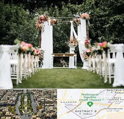 تشریفات مجالس در نارمک 