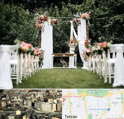 تشریفات مجالس در مرزداران 