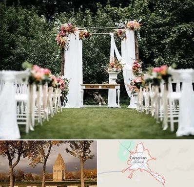 تشریفات مجالس در تویسرکان