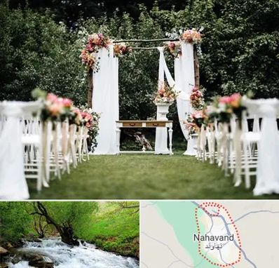 تشریفات مجالس در نهاوند