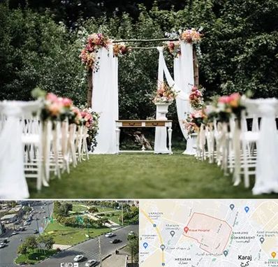 تشریفات مجالس در شاهین ویلا کرج 