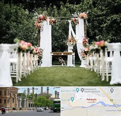 تشریفات مجالس در پاکدشت