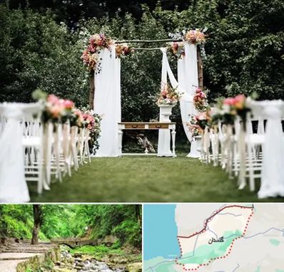 تشریفات مجالس در گلستان