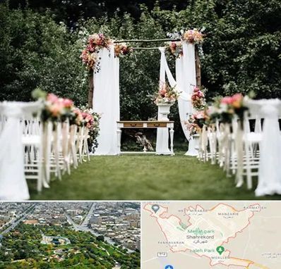 تشریفات مجالس در شهرکرد